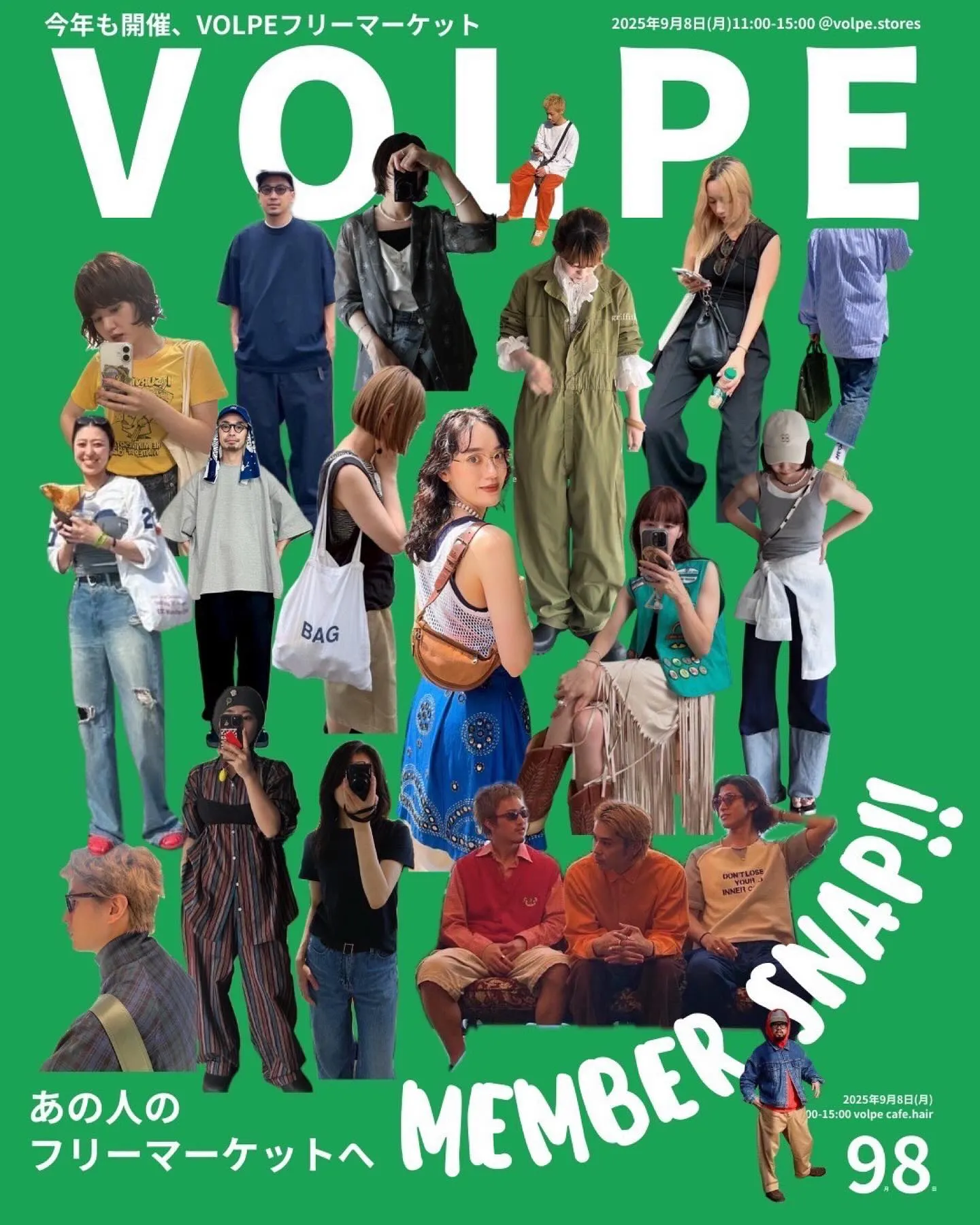 【volpe フリーマーケット出店者のご紹介】