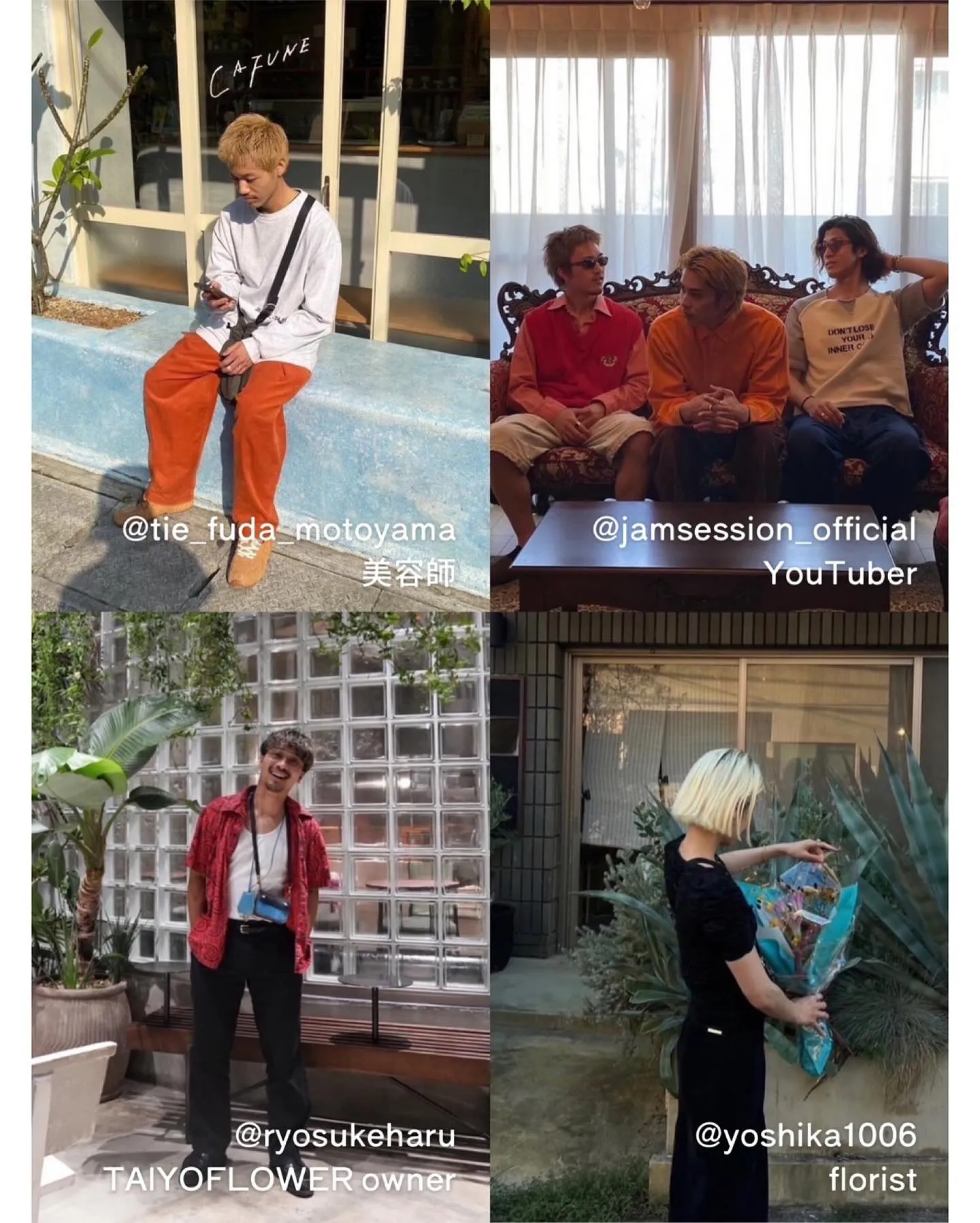 明日はフリマ！！！