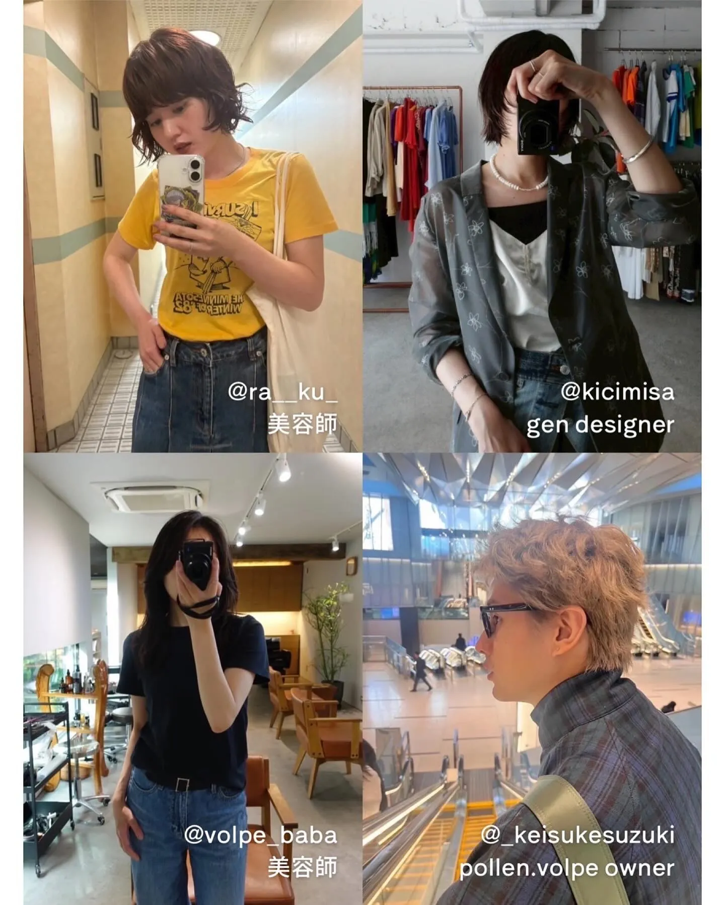 明日はフリマ！！！