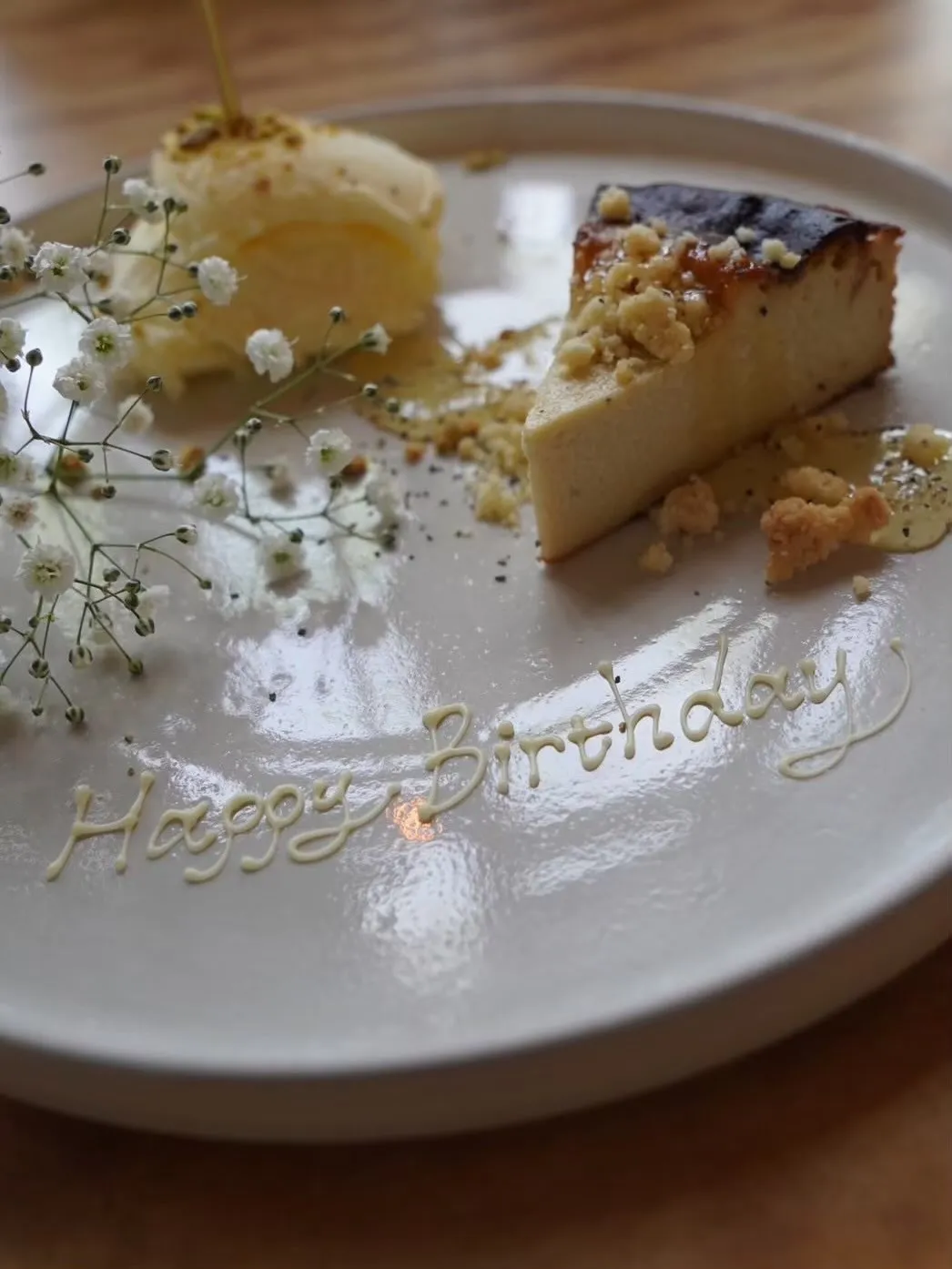 メッセージプレート承っております🎂