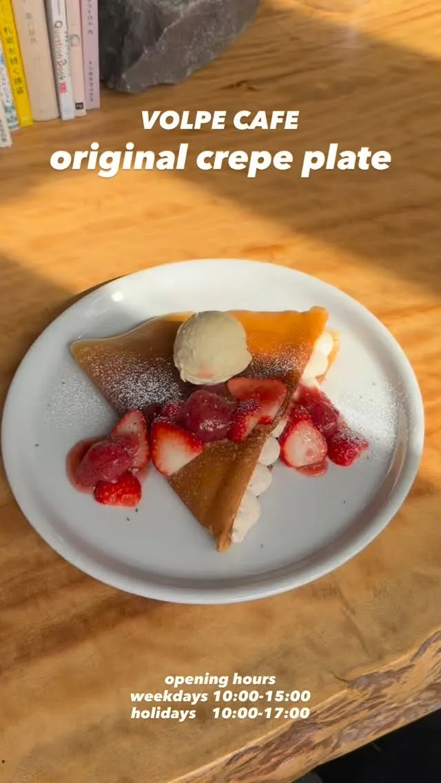 クレーププレートを販売しております！