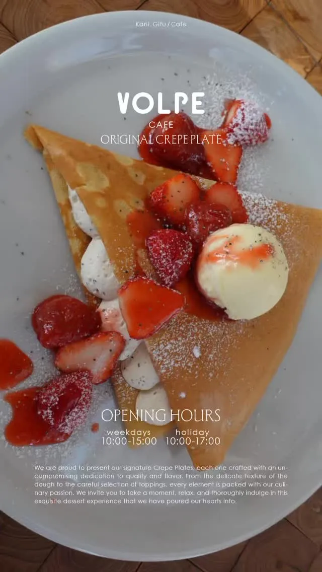 ⭐︎季節限定　volpeのいちごと紅茶クリームのクレープ
