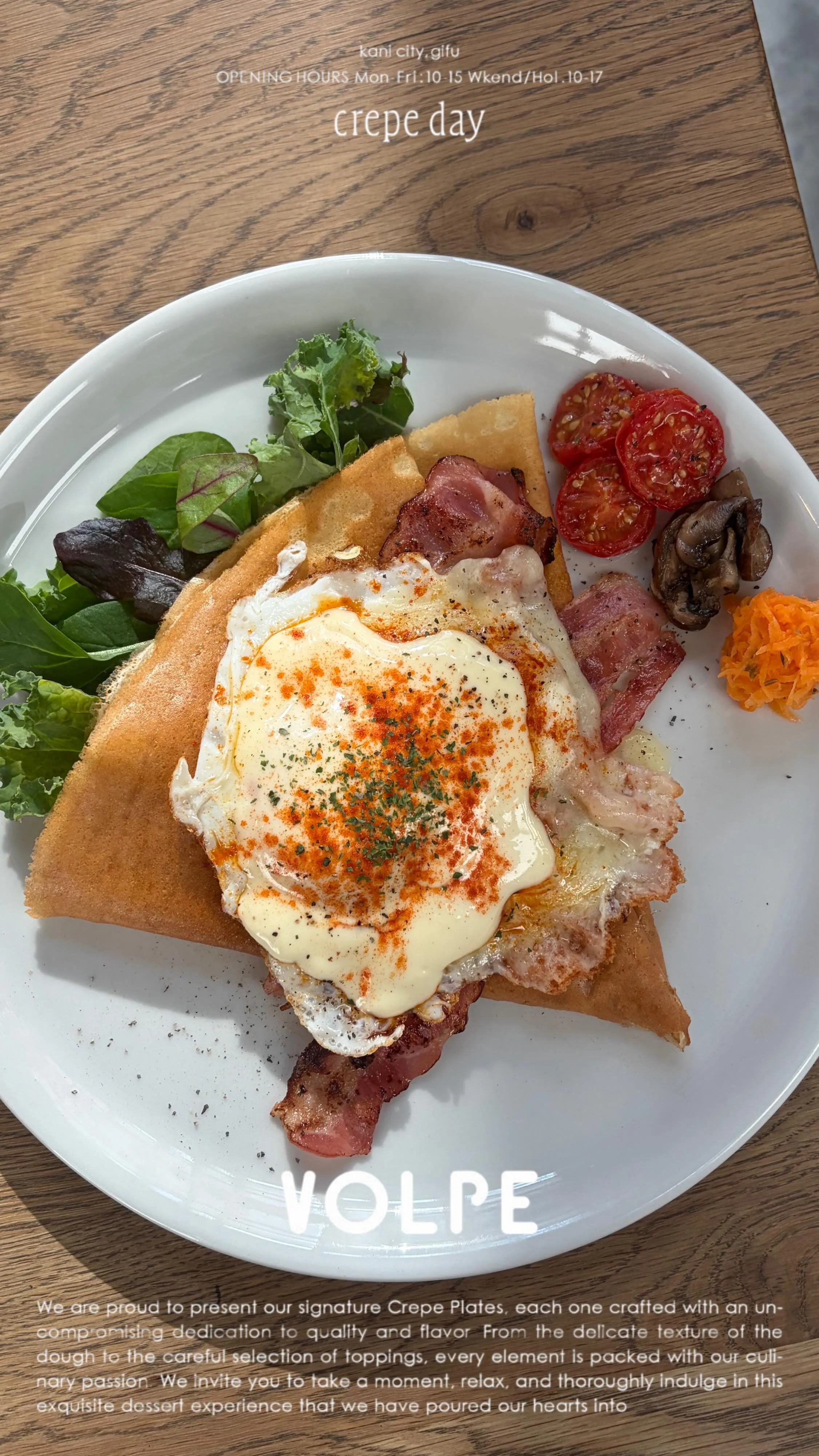 ｟ベーコンエッグとウフマヨソースのクレープ｠